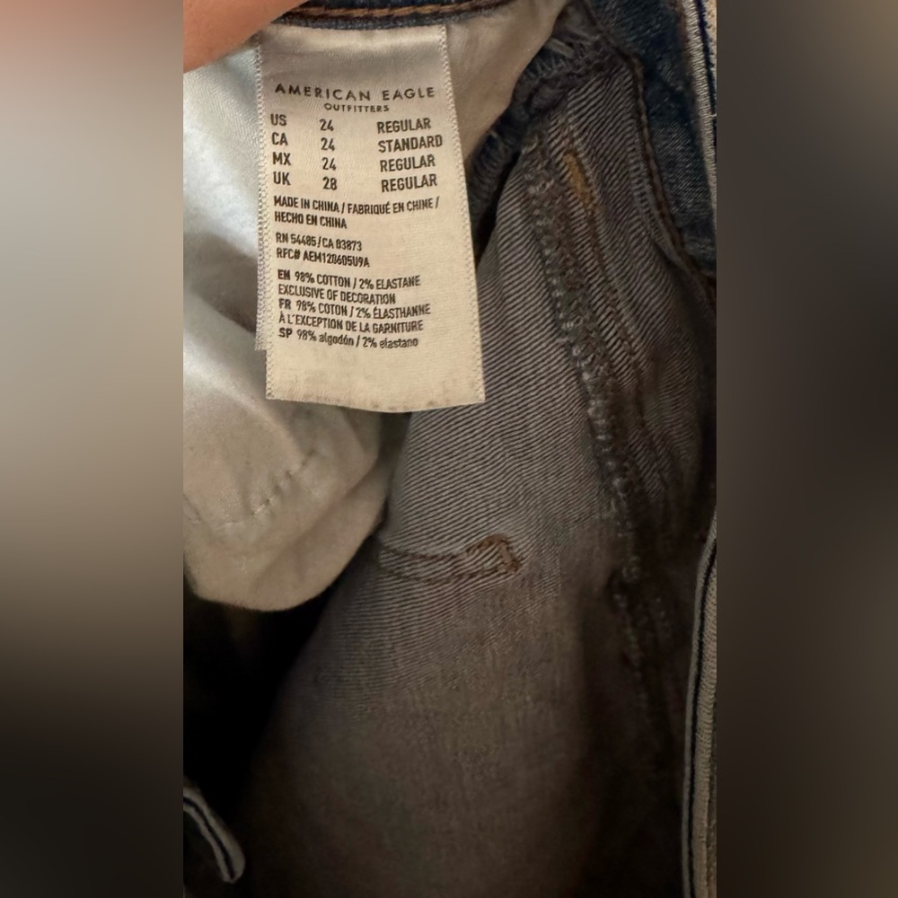 American Eagle super stretch jeans - Picture 4 of 4